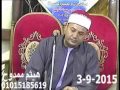الشيخ محمود صابر الشوري والزخرف عزبة مظهر ههيا 3 9 2015 تسجيلات هيثم ممدوح 01015185619 