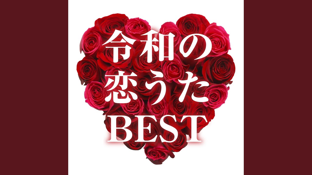 One Last Kiss (Cover Ver.) - YouTube