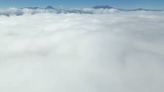 Fog above Owhango by Paul Lacy 110 views 3 months ago 2 minutes, 44 seconds