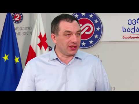 \" ოცნება“  უარს ამბობს, რომ მოქალაქეების ხელში იყოს მთავრობის კონტროლი- გიგა ბოკერია