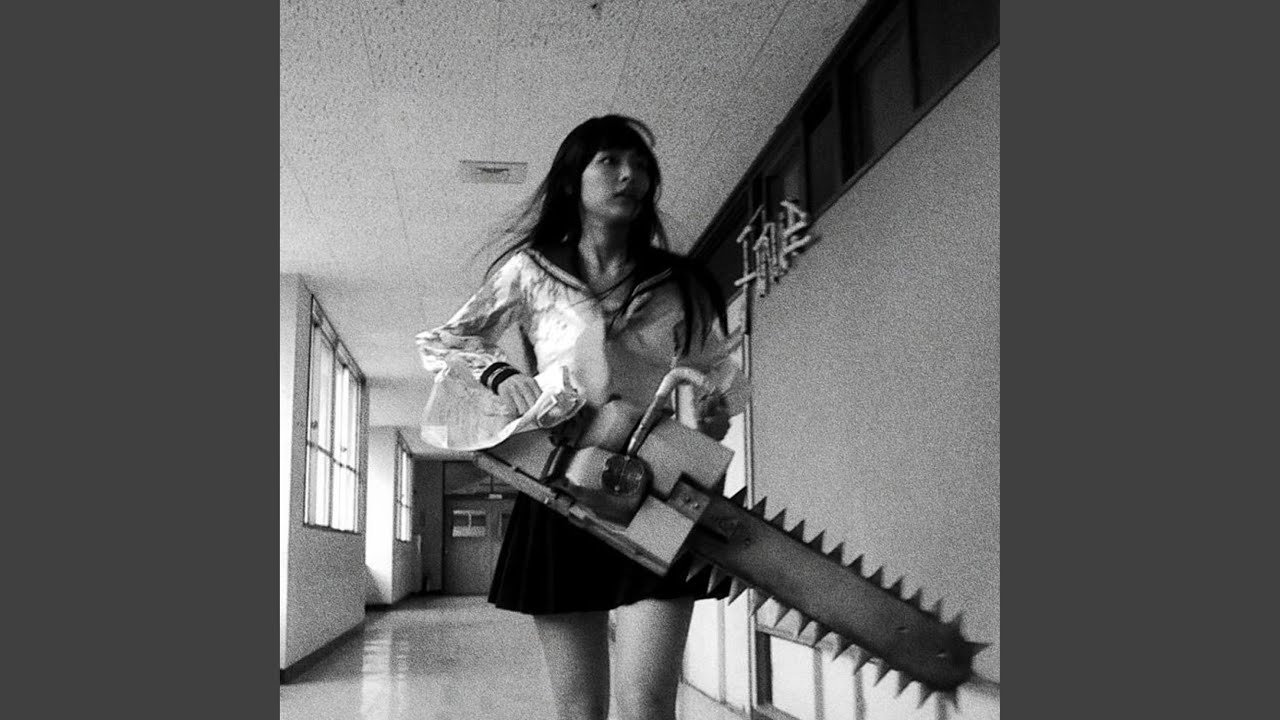 Everybody Tells Me Nothing (Hoodtrap)