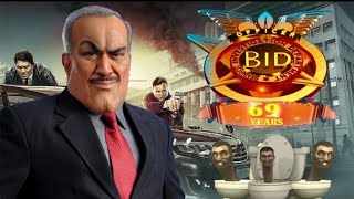 B.I.D. (Brainrot Investigation Department) EP 01 | VIYOMEE
