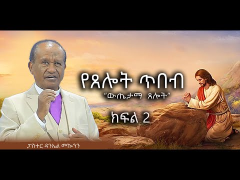 ቪዲዮ: ፖስተሮች በውስጥ ውስጥ፡ የቅጦች፣ የንድፍ ምክሮች፣ ፎቶዎች ጥምረት