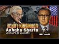 Henery Kissinger Aabaha Shirqoolka iyo Sharta | Dhimashadiisa