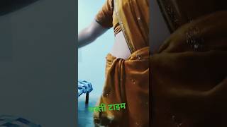#हाथवा मे कालमिया #bhojpuri# song #funny #😁😁# short# video#arpita yadav