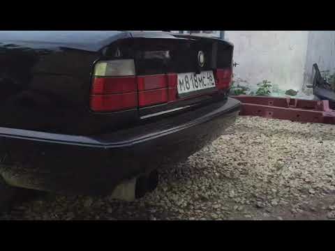 Выхлоп bmw e34