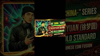 Hottest EDM Music of 2026 (1)