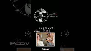 #lilo#تصميم_فيديوهات #اكسبلور #تصميمي #تيك_توك #لايك #aboni #ترند #دويتو #rai