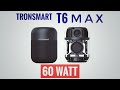 Tronsmart T6 MAX, подключаем 24 v. Обзор и сравнение c Element T6