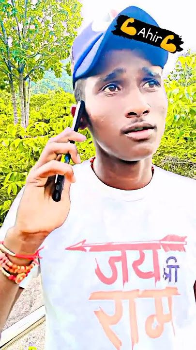 💪Ahir Yadav Ji💪#viral #trending #bhojpuri #tiktok #yadav #reels #ahir #ahiran