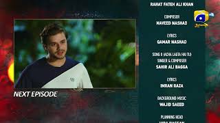 Ehraam-E-Junoon Episode 38 Teaser - Har Pal Geo