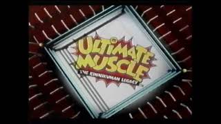 FoxBox Ultimate Muscle Bumpers (Late 2003-2004)