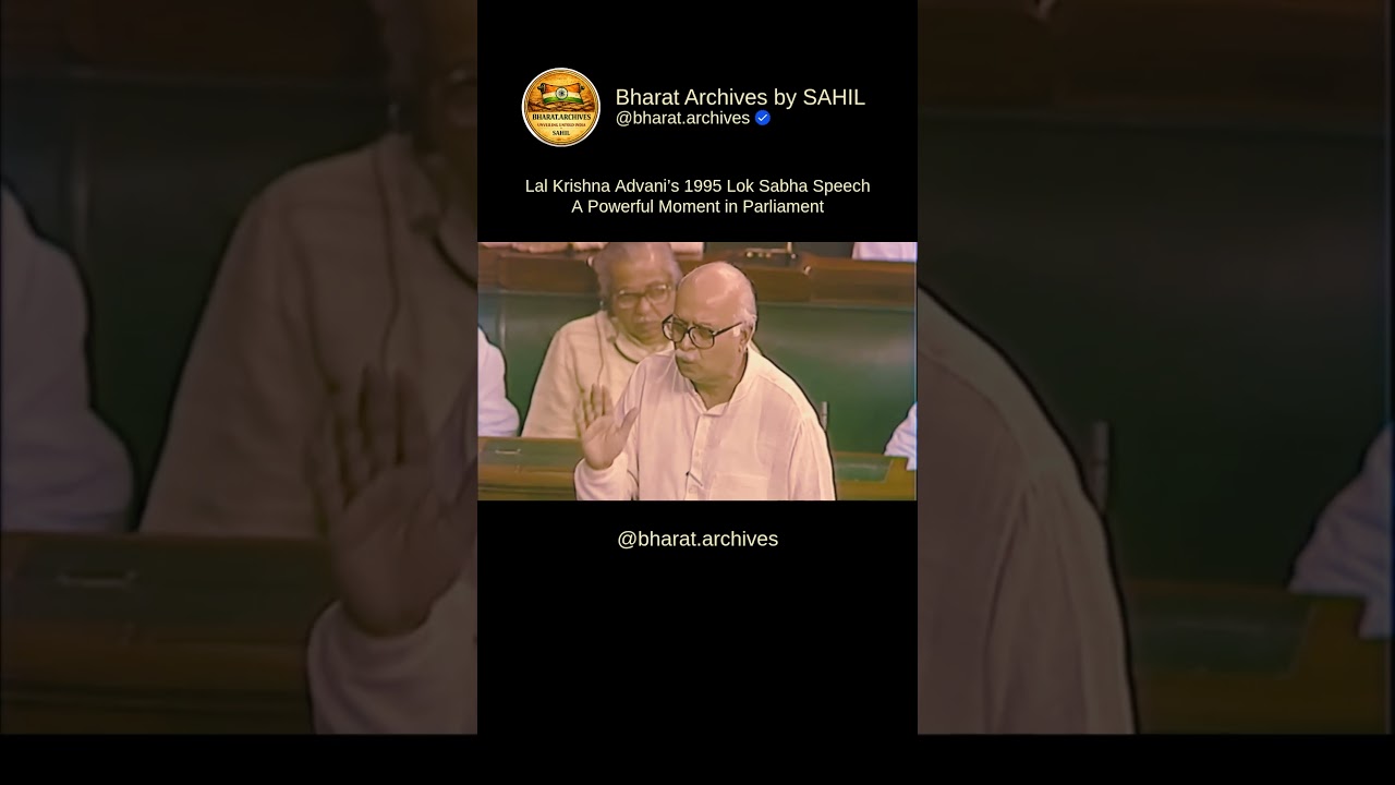 Lal Krishna Advani’s 1995 Lok Sabha Speech | A Powerful Moment in Parliament