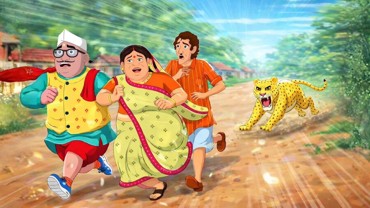 Baagh Aaya Bhago! 😨 | Pintu Bhaiya vs Leopard | Hindi Cartoon Story