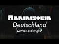 Rammstein - Deutschland - English and German lyrics