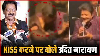 Udit Narayan Breaks Silence On Kissing Controversy Udit Narayan Kiss Female Fans Video