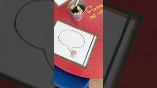 Speech Bubbles #eyfs #writing #literacy #literacyfoekids #speechbubbles #letterwriting #kindergarten