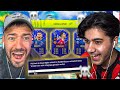 FIFA 22: TOTY FUT DRAFT entscheidet discard ☠️☠️ HamedLoco vs Wakez 🔥🔥