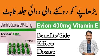 Evion 400mg Vitamin E Capsules  Benefits Side Effects & Dose Vitamin E Capsules For Skin & Hair | screenshot 5