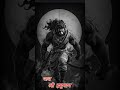 hanumanji stetus #viral #youtubeshorts #jayshrreram #hanuman #youtubeshorts #shorts #hanuman