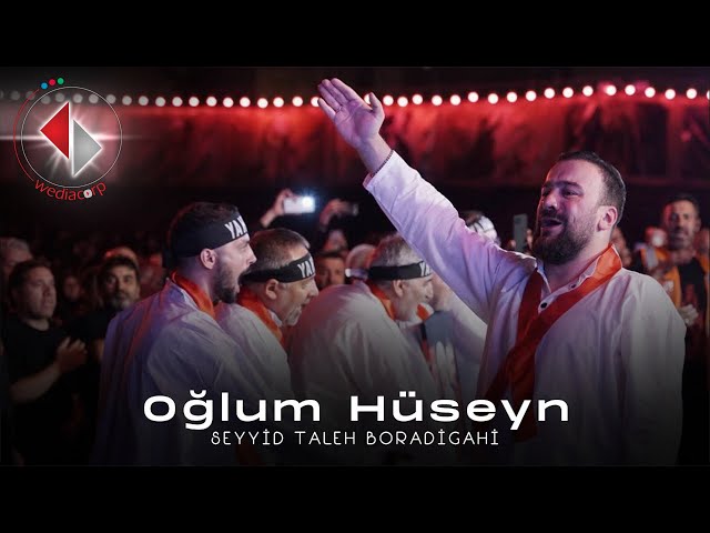 Seyyid Taleh - Oğlum Hüseyn / Həzrəti Zəhra (s) dili ilə … (Official Video) class=