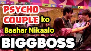Bigg Boss 13 : Psycho Couple Shukla & Sana vs Asim Fight Continue....| Review by DskTalks.