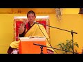 The 37 verses of all bodhisattvas  gyalton rinpoche palpung ireland july 2018 part 3