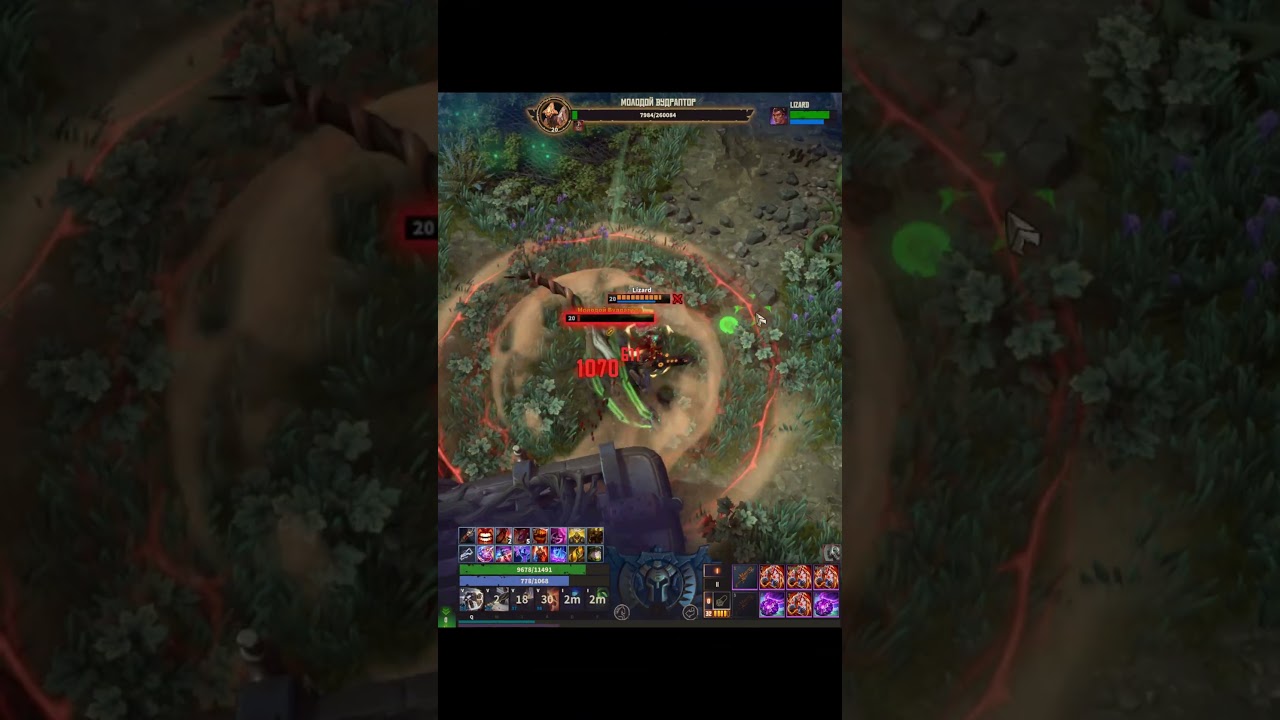 PVP in the Open World MMORPG Corepunk