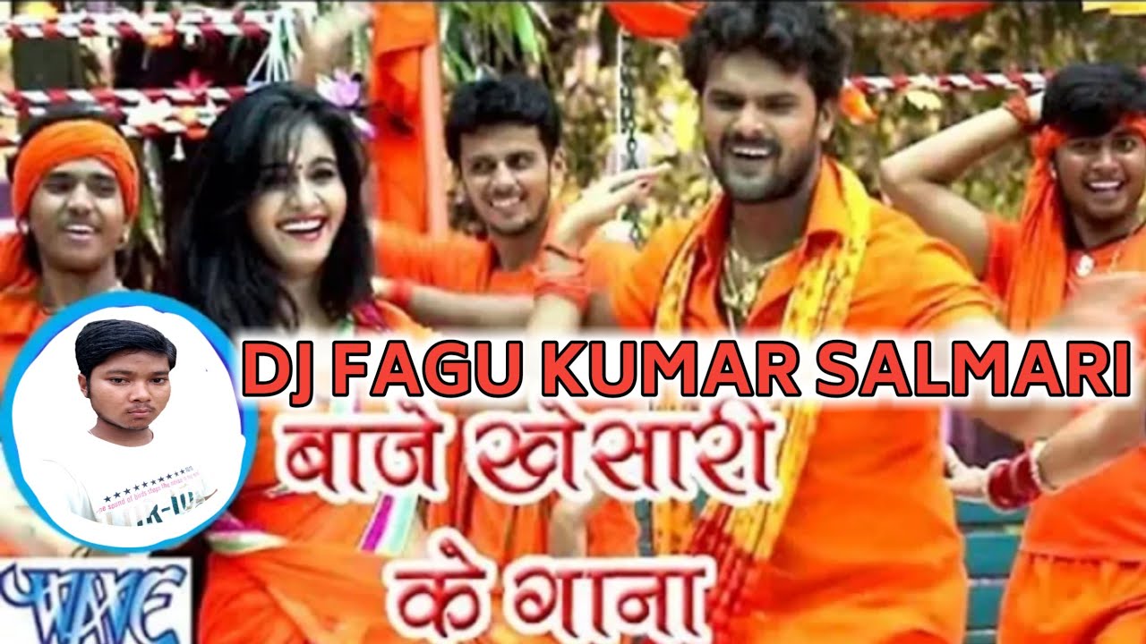 dj par ke gana