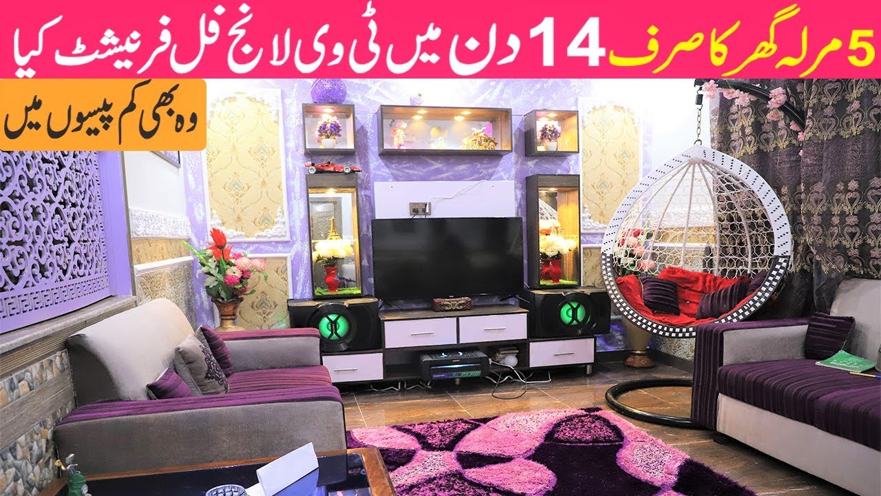 DOWNLOAD Tv Lounge Mp4 MP3 3gp NaijaGreenMovies Fzmovies NetNaija