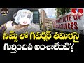 Telangana governor Tamilisai visits NIMS hospital to see doctors affected by Coronavirus