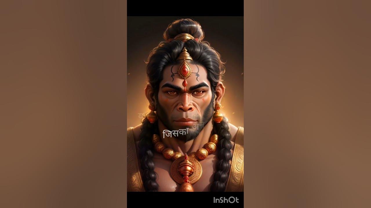 Jai Shree Ram Ka Kya Matlab Hota Hai motivation Gyan Mantra jai-shree-ram-ka-kya-matlab-hota-hai-motivation-gyan-mantra