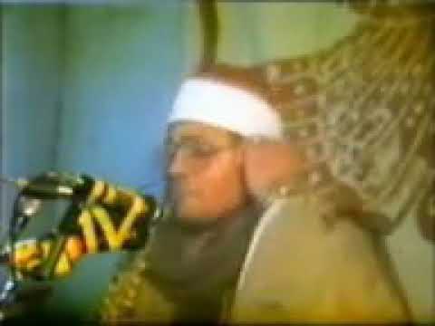 تلاوات نادرةالشيخ محمد الحسينى عيطه الشيخ محمد الليثى دولة التلاوه 