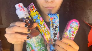 ASMR My Ebisu Haul 🍬🍶 (Japan products) (Candy and drinks) 