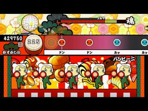 【太鼓の達人プラス】バンビーニ（むずかしい）【オート動画】