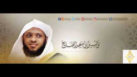 سورة الانعام - توفيق الصايغ