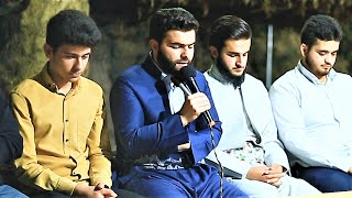 يَا أَيُّهَا الَّذِينَ آمَنُوا قُوا أَنفُسَكُمْ وَأَهْلِيكُمْ نَارًا   -ما تيسر من سورة التحريم