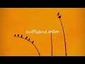 ##Daily mana Prayanam 