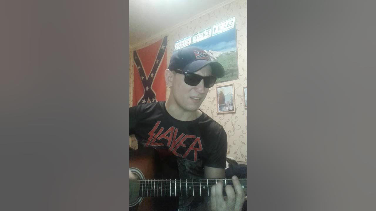 песня эй ямщик поворачивай к черту. бригада с - эй ямщик. сукачев эй ямщик. эй ямщик поворачивай к черту слушать онлайн. эй ямщик аккорды сукачев.