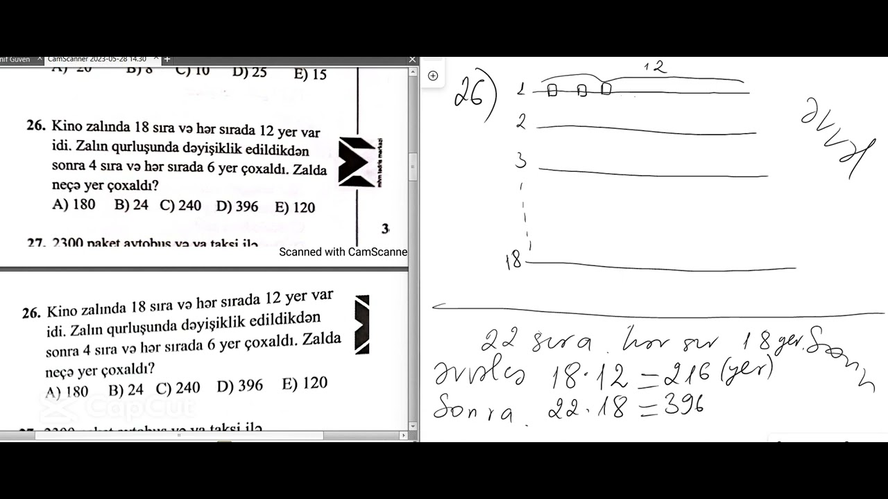 100 bal sinaq 3. MHM ibtidai sinif  üzrə sınaq imtahanları 2023#miq #sertifikasiya #riyaziyyat