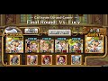 Fastest Speed run for Cotton Candy Lucy Colloseum 50 Stamina. Under 80 seconds!!!