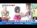 反罷免潮