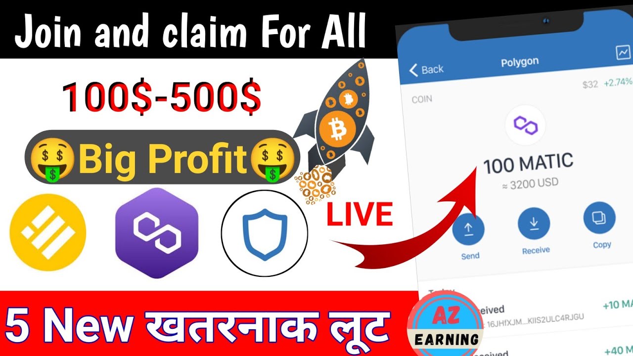 GET 100$-200$ |INSTANT FREE CRYPTO AIRDROP TODAY  |NEW AIRDROP TODAY | EARN MONEY ONLINE | AZEARNING