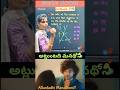 This One Observation Trick Solves PYQs in Seconds 🤯 | No Calculation | Exam Time Saver #youtube #yt