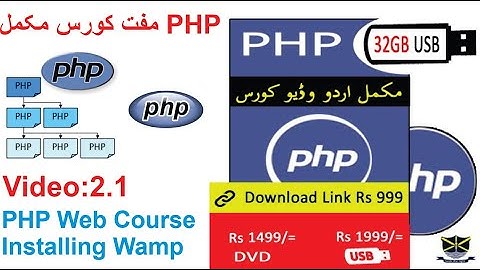 PHP Web Course Installing wamp | PHP tutorial in urdu | Class 2.1