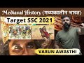     complete medieval history for all government exams indianhistory