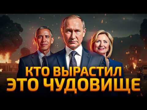 24 февраля случайность или запланированное предательство