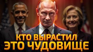 картинка: 24 февраля: случайность или запланированное предательство?