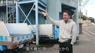 続・沿岸南行記：サンマ不漁、それでも海と生きる覚悟　陸でできる復興探る　宮城・気仙沼