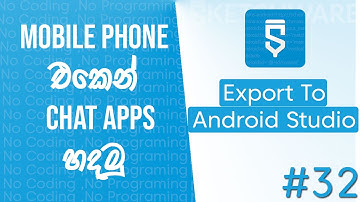 #32 Sketchware sinhala | How to make an app | Export to Android Studio